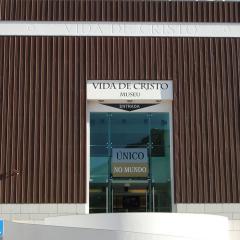 Museu da Vida de Cristo em Fátima